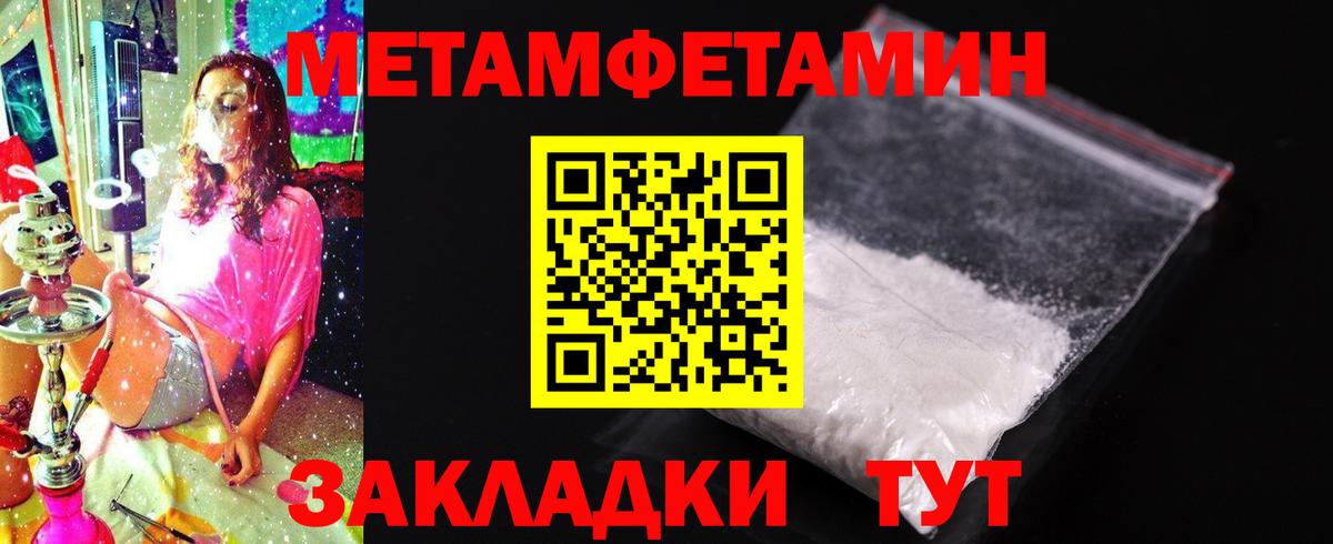 АМФ VHQ  АМФ  Нижнеудинск  Вход с VPN 