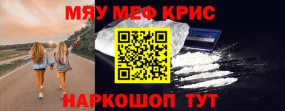 марки lsd Тверь