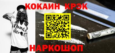 марки lsd Тверь