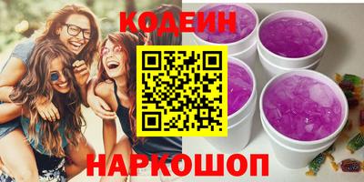 марки lsd Тверь