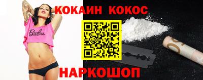марки lsd Тверь
