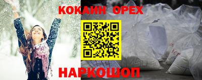 марки lsd Тверь