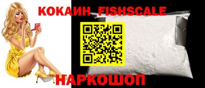 прущий лед Тара