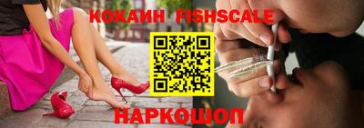 прущий лед Тара