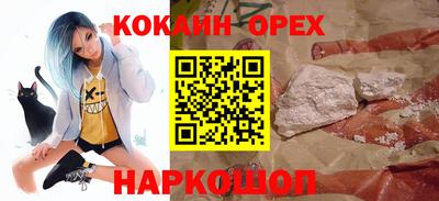 прущий лед Тара