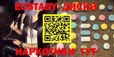 марки lsd Тверь