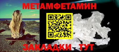 марки lsd Тверь