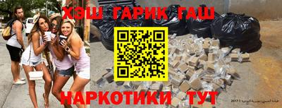 прущий лед Тара