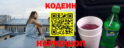 прущий лед Тара
