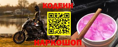 марки lsd Тверь