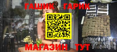 марки lsd Тверь