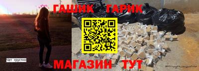 марки lsd Тверь