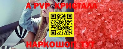 марки lsd Тверь