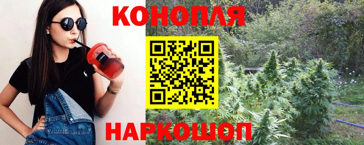 Меф Нижнеудинск